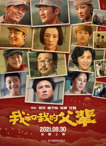 午夜精品久久久久久久99热影院